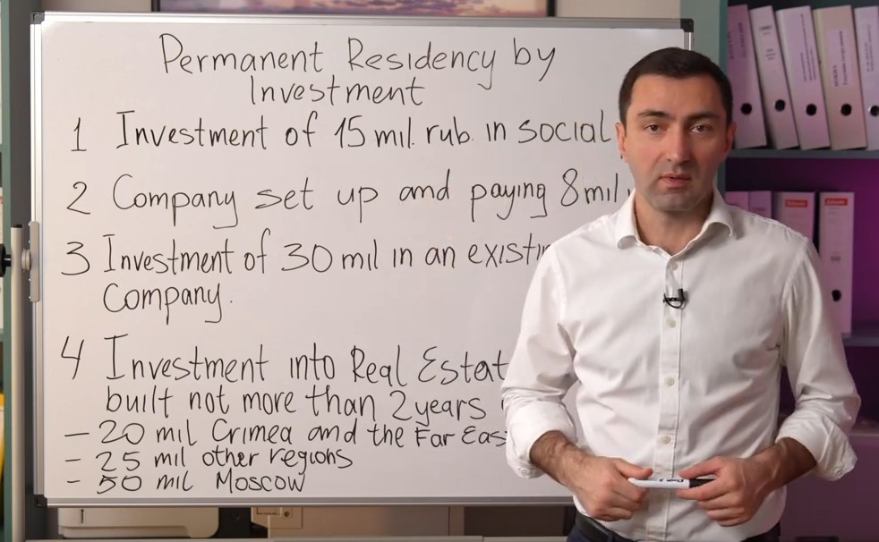 Permanent Residency in Russia by investment