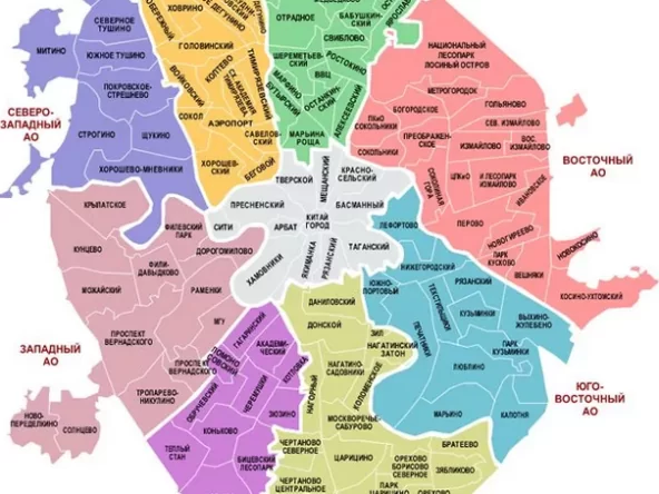 Moscow districts to live in